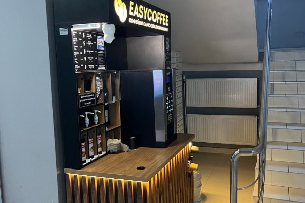 Офис 35 м2 в аренду возле метро Грушевка - фото 5