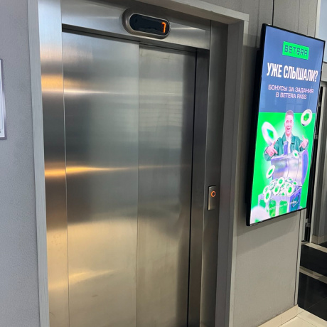 Фотография Офис 35 м2 в аренду возле метро Грушевка - фото 6