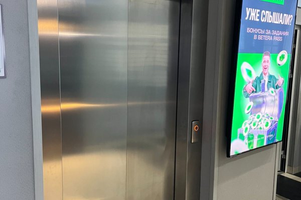 Офис 35 м2 в аренду возле метро Грушевка - фото 6