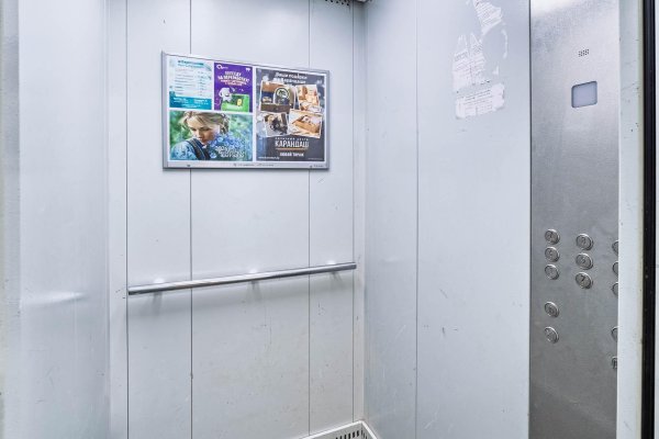 2-комнатная квартира по адресу Казинца ул., д. 120 - фото 19