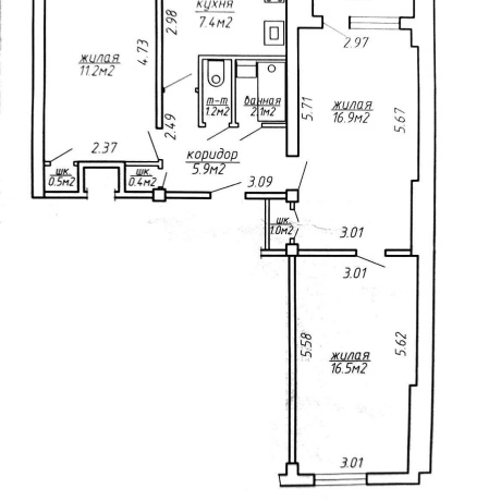 Фотография 3-комнатная квартира по адресу Сурганова ул., д. 57 - фото 11