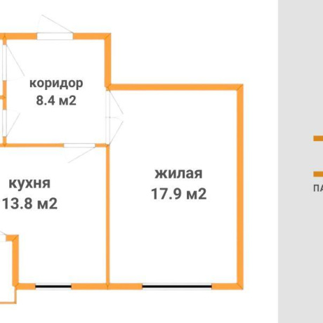 Фотография 1-комнатная квартира по адресу Громова ул., д. 26 - фото 16