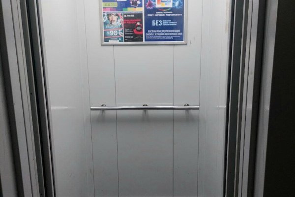 1-комнатная квартира по адресу Логойский тракт, д. 39 к. 2 - фото 14