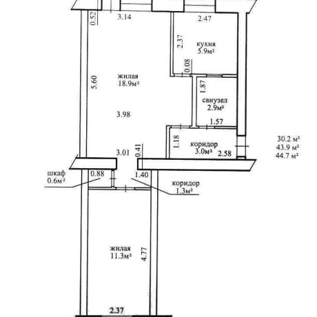 Фотография 2-комнатная квартира по адресу Волоха ул., д. 59 - фото 2