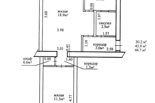2-комнатная квартира по адресу Волоха ул., д. 59 - фото 2