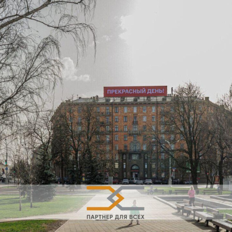 Фотография 3-комнатная квартира по адресу Красная ул., д. 22 - фото 3