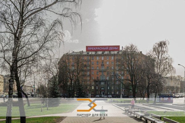 3-комнатная квартира по адресу Красная ул., д. 22 - фото 3