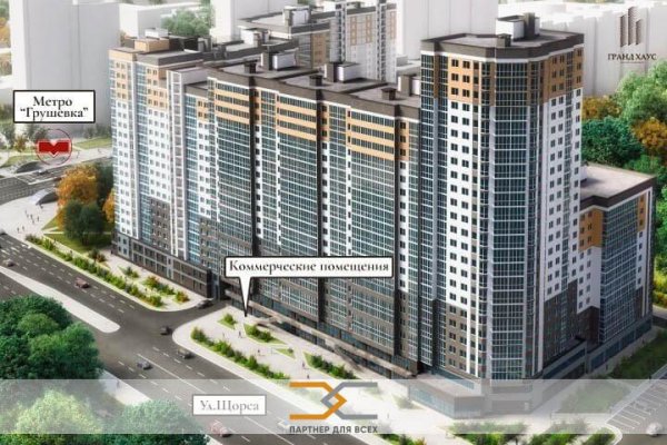 1-комнатная квартира по адресу Дзержинского просп., д. 19 - фото 12