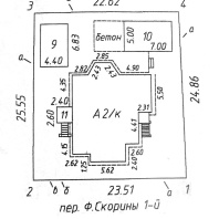 Фотография Продается коттедж г. Минск, Скорины 1-й пер. - фото 18