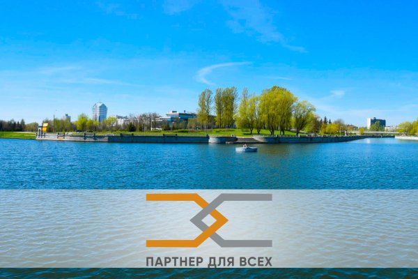 Продается коттедж г. Минск, Ваньковича ул. - фото 3