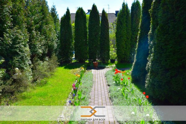 Продается коттедж г. Минск, Ваньковича ул. - фото 8
