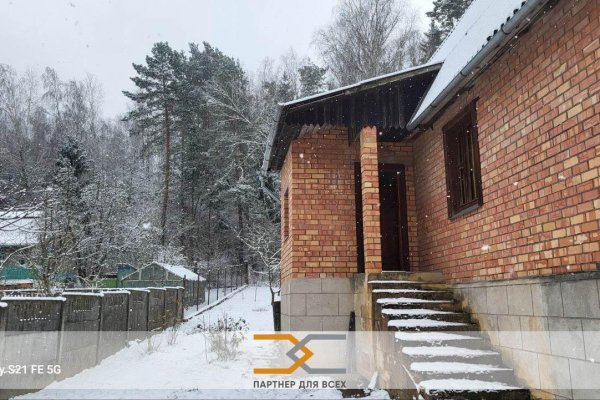 Продается дом с/т. Звездное - фото 7