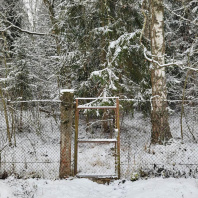 Фотография Продается дом с/т. Звездное - фото 18