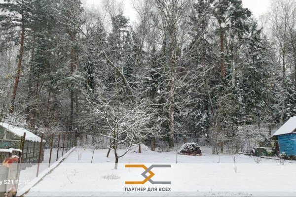 Продается дом с/т. Звездное - фото 18