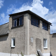 Фотография Продается дом г. Заславль, Минская ул. - фото 3