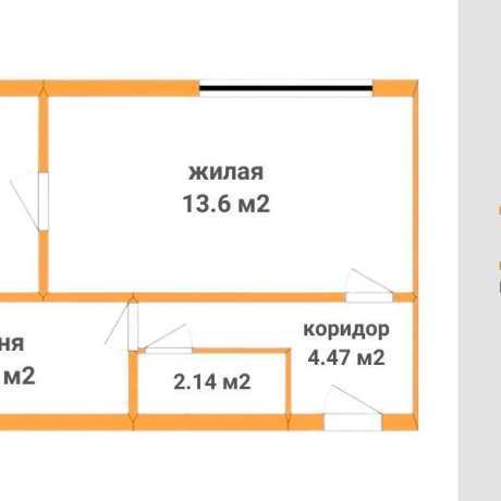Фотография 2-комнатная квартира по адресу Карастояновой ул., д. 17 - фото 11