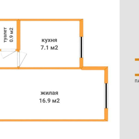 Фотография 1-комнатная квартира по адресу Руссиянова ул., д. 27 к. 2 - фото 13