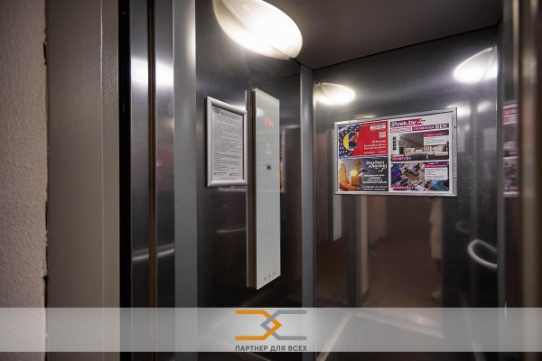 2-комнатная квартира по адресу Дзержинского просп., д. 23 - фото 18