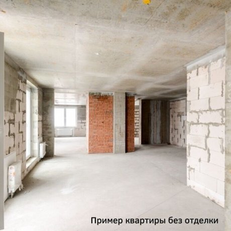 Фотография 4-комнатная квартира по адресу Белградская ул., д. 16 - 5