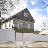 Фотография Продается дом аг. Острошицкий Городок, Полевая ул. - фото 1