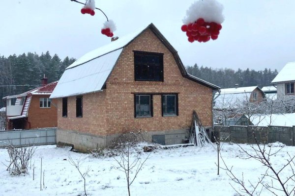 Продается дом с/т. Звездное - фото 1