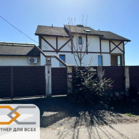 Фотография Продается коттедж аг. Ждановичи, Майская ул. - фото 1