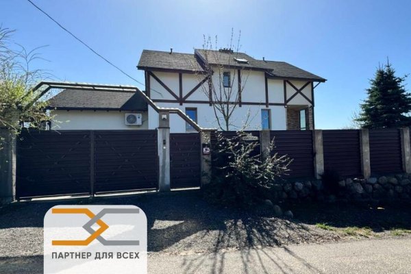 Продается коттедж аг. Ждановичи, Майская ул. - фото 1