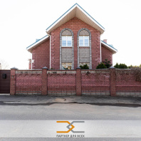 Фотография Продается коттедж г. Минск, Скорины 1-й пер. - фото 1