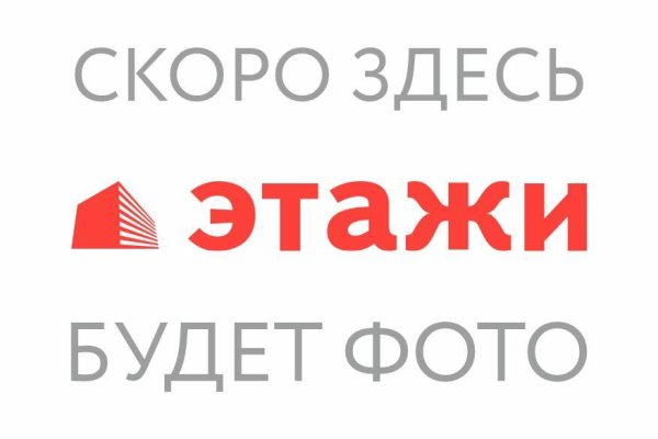 2-комнатная квартира по адресу Машерова просп., д. 14 - фото 1