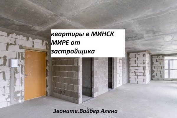 3-комнатная квартира по адресу Брилевская ул., д. 31 - фото 1