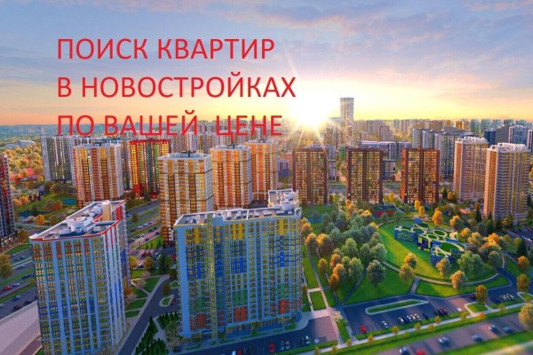 3-комнатная квартира по адресу Брилевская ул., д. 31 - фото 1