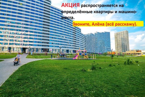 3-комнатная квартира по адресу Мира просп., д. 1 - фото 1