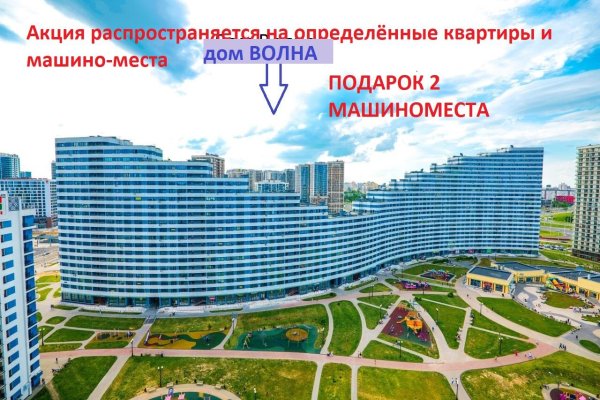 3-комнатная квартира по адресу Мира просп., д. 1 - фото 1