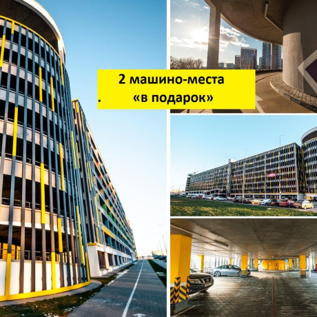 Фотография 3-комнатная квартира по адресу Мира просп., д. 1 - фото 1