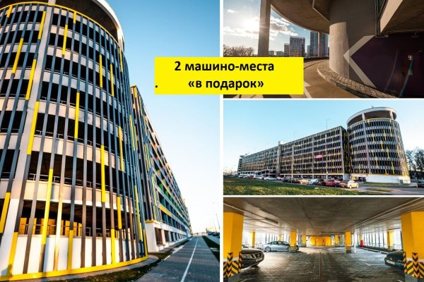 3-комнатная квартира по адресу Мира просп., д. 1 - фото 1