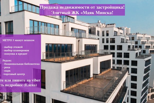3-комнатная квартира по адресу Мстиславца ул., д. 12 - фото 1