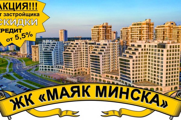 3-комнатная квартира по адресу Мстиславца ул., д. 18 - фото 1