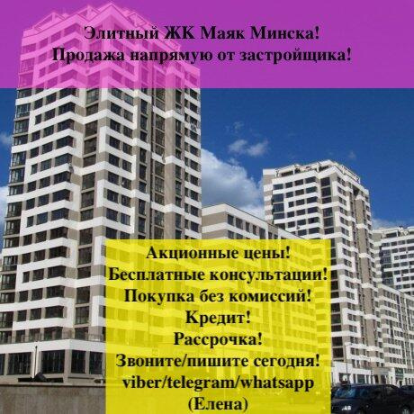 Фотография 3-комнатная квартира по адресу Туровского ул., д. 18 - фото 1