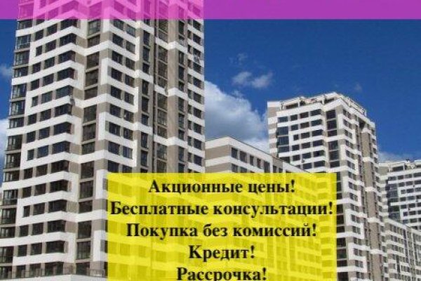 3-комнатная квартира по адресу Туровского ул., д. 18 - фото 1