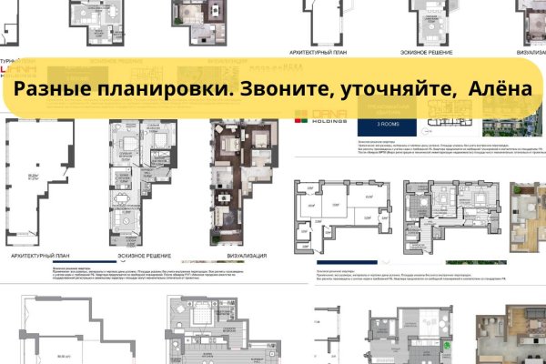 4-комнатная квартира по адресу Мстиславца ул., д. 10 - фото 1