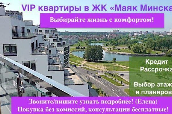 4-комнатная квартира по адресу Мстиславца ул., д. 10 - фото 1