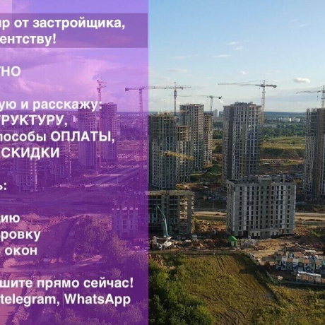 Фотография 3-комнатная квартира по адресу Туровского ул., д. 18 - фото 7