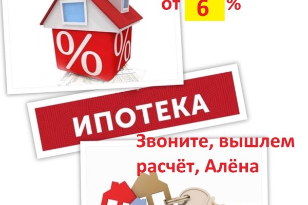 4-комнатная квартира по адресу Лейтенанта Кижеватова ул., д. 3 - фото 17
