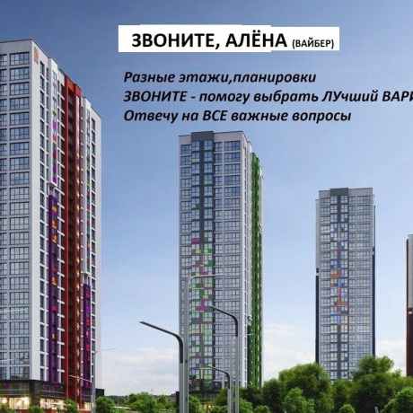 Фотография 4-комнатная квартира по адресу Лейтенанта Кижеватова ул., д. 3 - фото 4