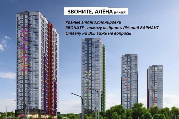 4-комнатная квартира по адресу Лейтенанта Кижеватова ул., д. 3 - фото 3