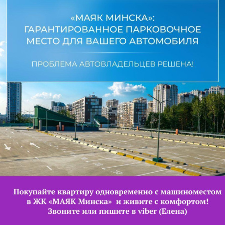 Фотография 3-комнатная квартира по адресу Туровского ул., д. 18 - фото 13