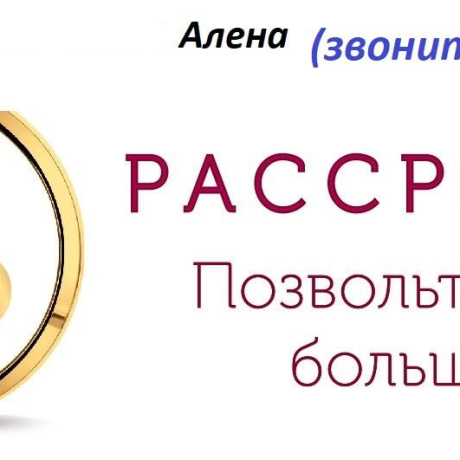 Фотография 3-комнатная квартира по адресу Мира просп., д. 1 - фото 20
