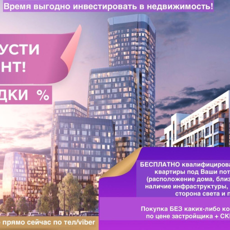 Фотография 3-комнатная квартира по адресу Туровского ул., д. 18 - фото 15