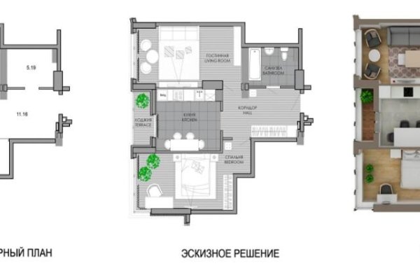 3-комнатная квартира по адресу Мстиславца ул., д. 8 - фото 4