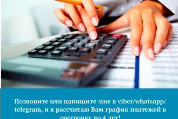 4-комнатная квартира по адресу Мстиславца ул., д. 18 - фото 10